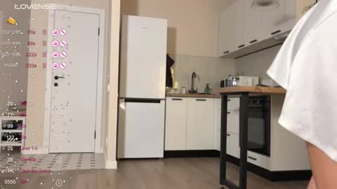 Eva online show from December 2025 01:48:02 AM