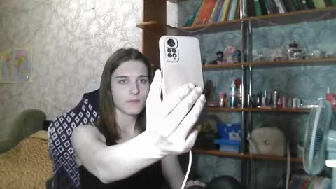 Eva The Princess online show from March 2026 06:35:02 PM