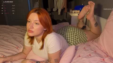 eva_swag online show from December 2025 06:01:02 PM