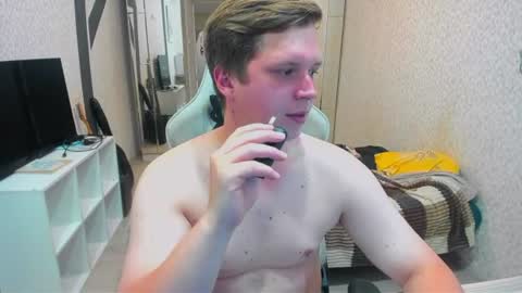Snapshot of evan_boomer chatting on July 2026 02:41:01 PM evan_boomer online show from July 2026 02:41:01 PM