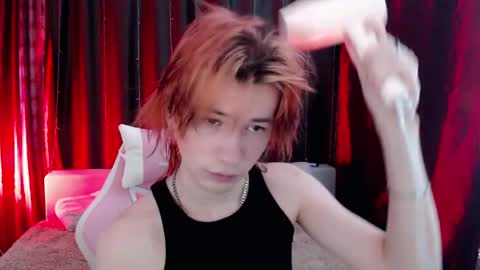 evan_reinhart online show from March 2026 12:32:01 PM