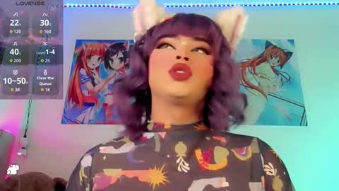 Evangeline online show from December 2025 04:58:02 PM