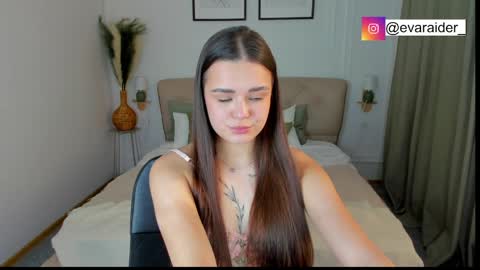 Eva online show from March 2026 01:12:02 PM