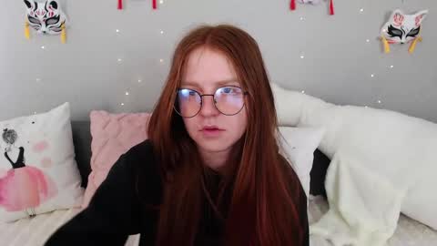 Snapshot of evarey_ chatting on May 2026 04:31:01 AM Adelina online show from May 2026 04:31:01 AM