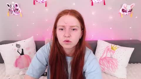 Snapshot of evarey_ chatting on July 2026 04:27:01 AM Adelina online show from July 2026 04:27:01 AM