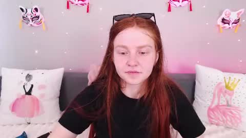 Snapshot of evarey_ chatting on July 2026 07:18:02 AM Adelina online show from July 2026 07:18:02 AM