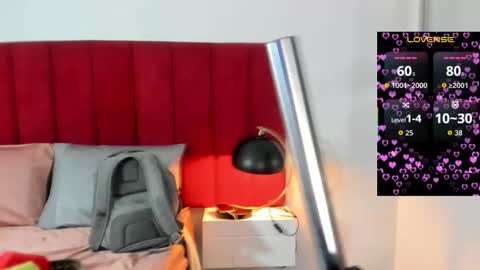 EVELIN online show from February 2026 12:21:01 PM