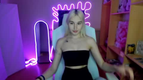 Snapshot of evelinalu chatting on May 2026 01:55:01 AM Evelina online show from May 2026 01:55:01 AM