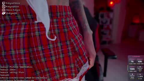 Evelyne online show from March 2026 08:57:02 PM