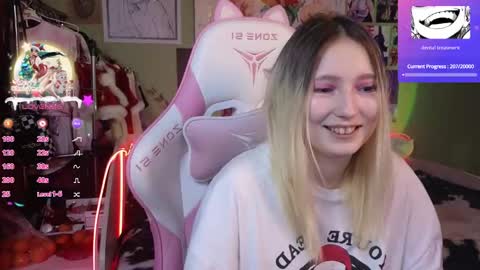 Snapshot of evie_rosen chatting on December 2024 11:44:02 PM Evie online show from December 2024 11:44:02 PM