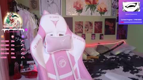 Snapshot of evie_rosen chatting on December 2024 07:49:02 PM Evie online show from December 2024 07:49:02 PM