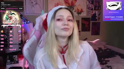 Snapshot of evie_rosen chatting on December 2024 02:19:01 AM Evie online show from December 2024 02:19:01 AM