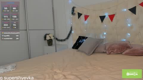 Snapshot of evkasuper chatting on January 2025 05:49:01 PM Eva online show from January 2025 05:49:01 PM