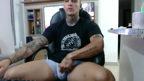 Snapshot of exotic_dude chatting on March 2025 04:51:02 AM camilo online show from March 2025 04:51:02 AM