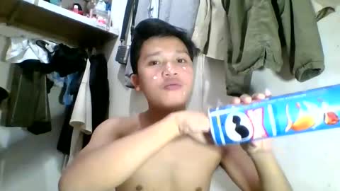 Snapshot of exotichugecock chatting on January 2025 08:40:02 AM Jan online show from January 2025 08:40:02 AM