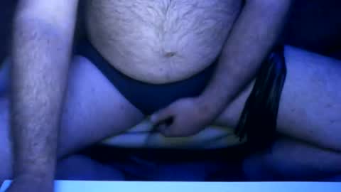 Snapshot of extremplayfullbi chatting on January 2025 07:07:02 PM extremplayfullbi online show from January 2025 07:07:02 PM