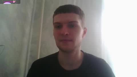 Snapshot of eye_of_skadi chatting on October 2025 09:29:02 AM Beavis online show from October 2025 09:29:02 AM