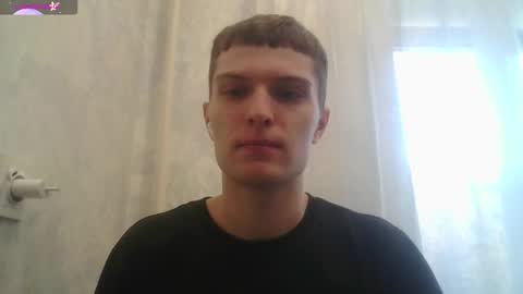 Snapshot of eye_of_skadi chatting on October 2025 09:32:02 AM Beavis online show from October 2025 09:32:02 AM