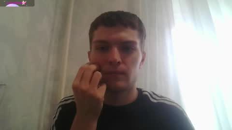 Snapshot of eye_of_skadi chatting on October 2025 06:45:01 AM Beavis online show from October 2025 06:45:01 AM