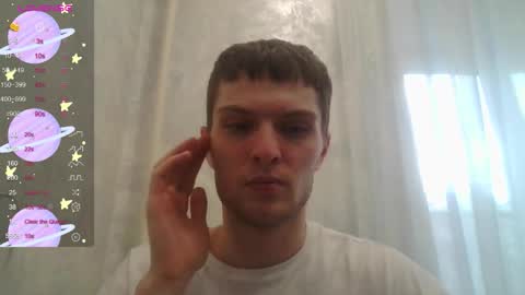 Snapshot of eye_of_skadi chatting on October 2025 09:02:02 AM Beavis online show from October 2025 09:02:02 AM