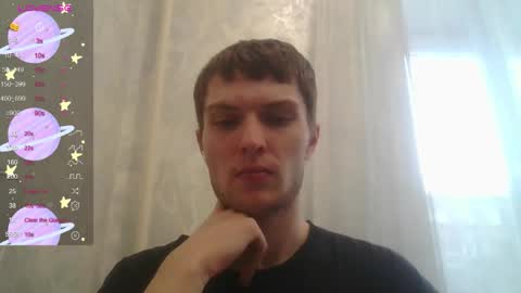 Snapshot of eye_of_skadi chatting on November 2025 08:19:01 AM Beavis online show from November 2025 08:19:01 AM