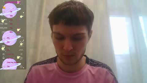 Snapshot of eye_of_skadi chatting on November 2025 08:14:01 AM Beavis online show from November 2025 08:14:01 AM