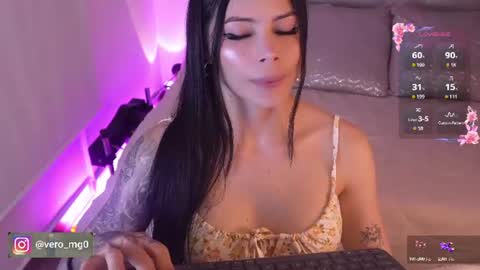 Snapshot of eyrarosee chatting on July 2026 01:33:01 AM IG eyramodelink online show from July 2026 01:33:01 AM
