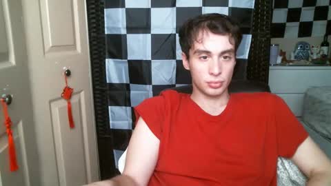 Ezra Naamah online show from February 2025 08:21:01 PM