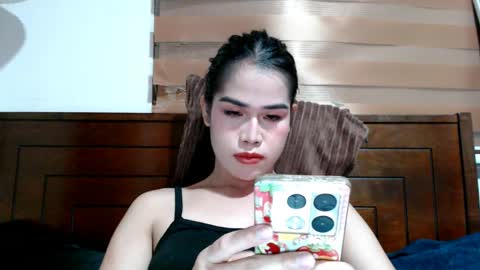 UR SWEET EZRA online show from May 2026 12:43:01 PM