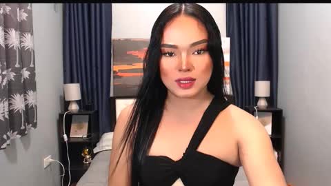 ITYS ME MONA online show from February 2026 12:48:02 PM