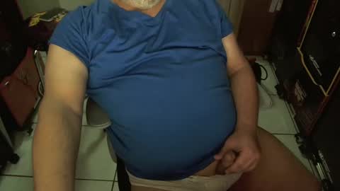 Snapshot of fatdaddycam chatting on December 2024 06:04:02 PM Fat Daddy online show from December 2024 06:04:02 PM
