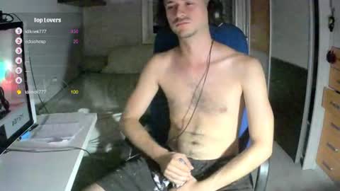 Snapshot of fatthickdickboy chatting on July 2026 01:41:02 AM ThickDickTeen online show from July 2026 01:41:02 AM
