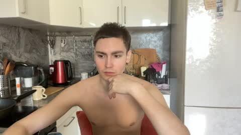 Faust online show from April 2026 12:21:01 PM