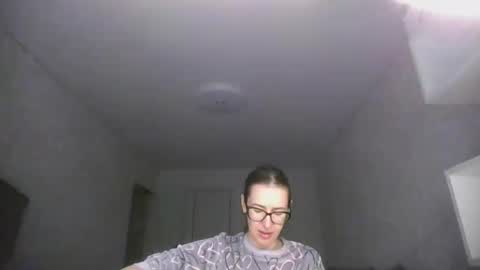Snapshot of feraliss chatting on June 2026 11:11:02 AM feraliss online show from June 2026 11:11:02 AM