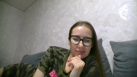 Snapshot of feraliss chatting on July 2026 09:00:01 PM feraliss online show from July 2026 09:00:01 PM