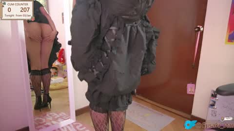 Fijisaki  Soni online show from December 2024 03:14:02 AM