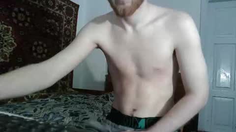 Snapshot of fillipsondon chatting on May 2026 07:30:02 PM Whitechocolate online show from May 2026 07:30:02 PM