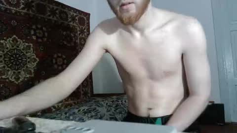 Snapshot of fillipsondon chatting on May 2026 08:26:01 PM Whitechocolate online show from May 2026 08:26:01 PM