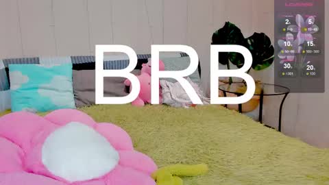 Snapshot of flatter_shy chatting on November 2025 09:31:02 AM Diana online show from November 2025 09:31:02 AM