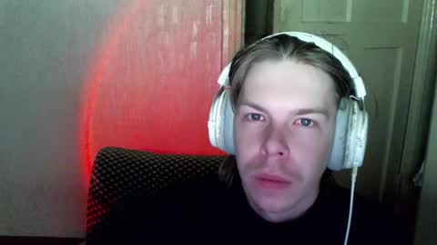 Alexey online show from December 2024 04:52:01 PM