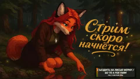 Agatha online show from September 2025 12:19:01 PM