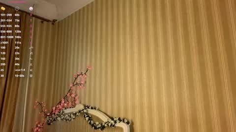 Snapshot of foxxx_tail chatting on May 2026 01:05:02 PM Petra online show from May 2026 01:05:02 PM