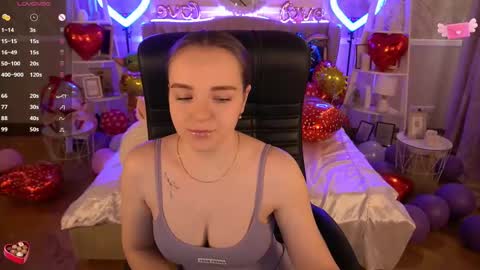 Inna  online show from February 2025 12:47:01 PM