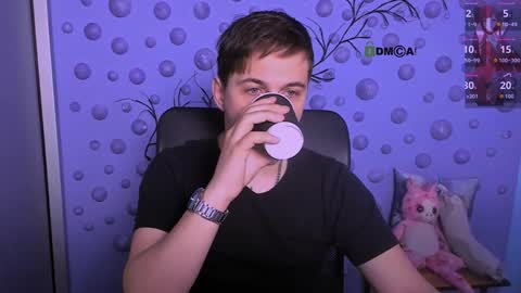 Snapshot of fred_strong chatting on March 2026 07:25:01 PM Freddy online show from March 2026 07:25:01 PM