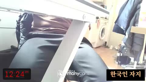 K-Dick online show from February 2026 03:24:02 AM