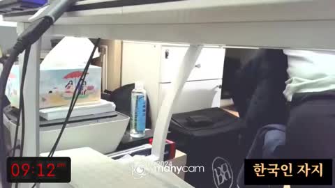 K-Dick online show from March 2026 12:12:02 PM