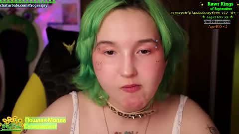   Jaywise Frogfoot  online show from September 2025 03:56:02 PM