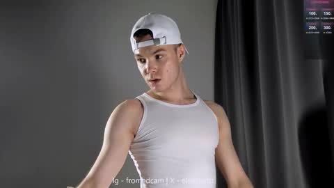 Snapshot of fromedcam chatting on November 2025 08:49:01 PM ED online show from November 2025 08:49:01 PM