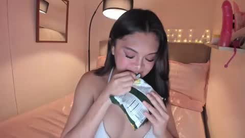 ella online show from March 2026 05:41:02 PM