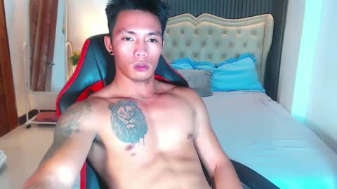 Snapshot of fuckinghot201 chatting on January 2025 10:17:01 AM jason online show from January 2025 10:17:01 AM